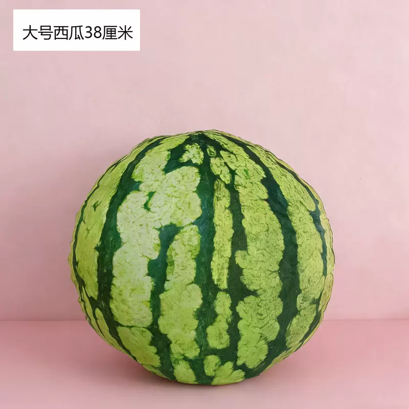 水果抱枕数码3D印花毛绒玩具创意搞怪