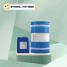 �۱�ϩ�������׻�ţ���᰷��62152-14-1�����b1kg&25kg �����