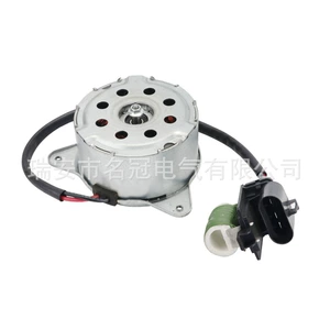 Chevrolet Spin Ventilyator Mühərriki Rəqəmsal Ventilyator Mühərriki 12V üçün