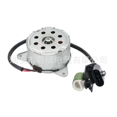 For Chevrolet spin Fan Motor Digital Fan Motor 12v (Fan)