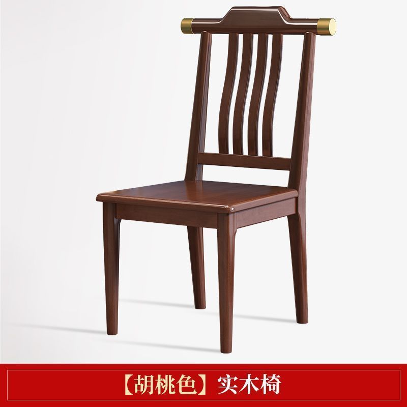 Solid Wood Chair Dining Chair Home Stool Back Chair Simple Modern New Chinese Style Hotel Hotel Restaurant Dining Table and Chair Factory