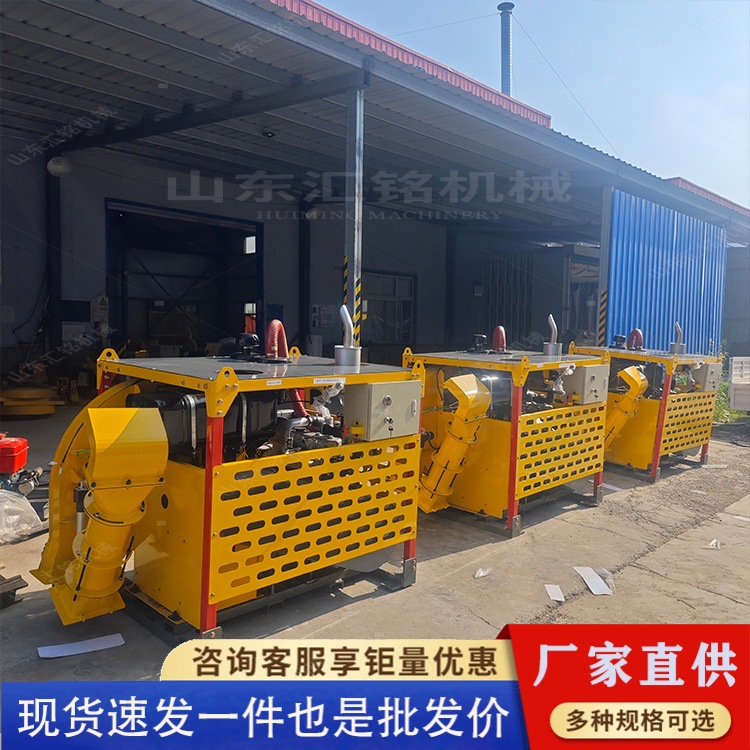 车载式柴油马路吹风机大功率公路清积雪快速吹扫机市政路面吹雪机