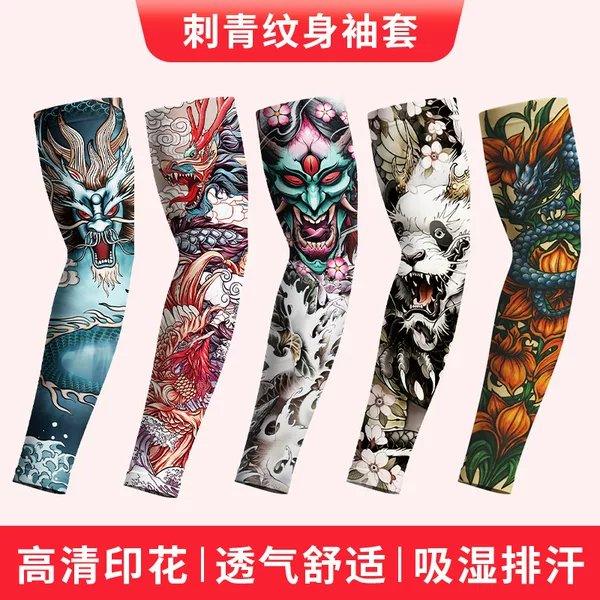 Tattoo Sleeves Seamless Koi Digital Print Cycling Sun Protection Arm Sleeves