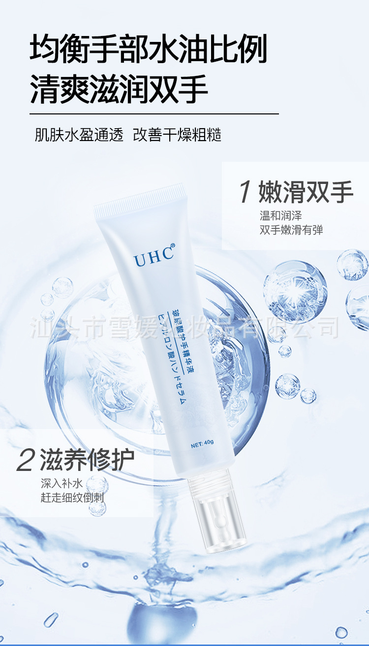 8865详情_09.jpg
