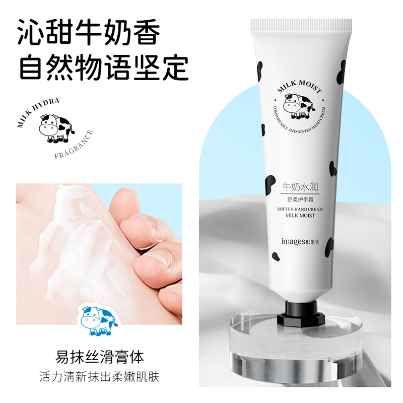 Imagen belleza leche Hidratante Crema de manos suave hidratante refrescante no grasa hidratante anti-agrietamiento crema de manos image 5