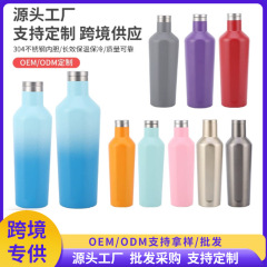 クロスボーダー家庭用750mlステンレス真空ワインボトル保温カップ屋外携帯水筒卸売り水筒