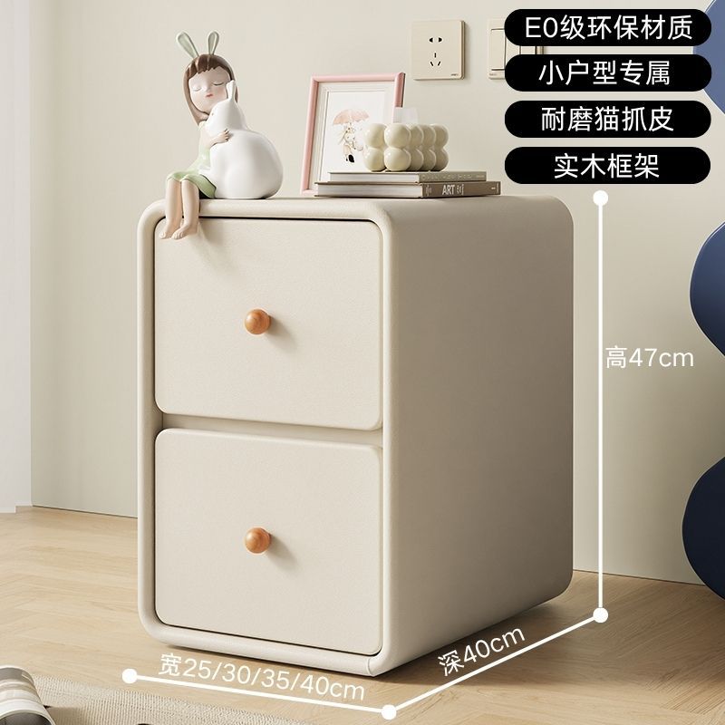 [F9 단단한 나무] 아이보리