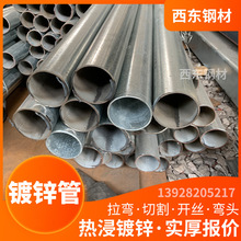 �A����\�� �|ݸ������ �Fˮ�� ��ɽ䓹����l�ӹ�܇�z