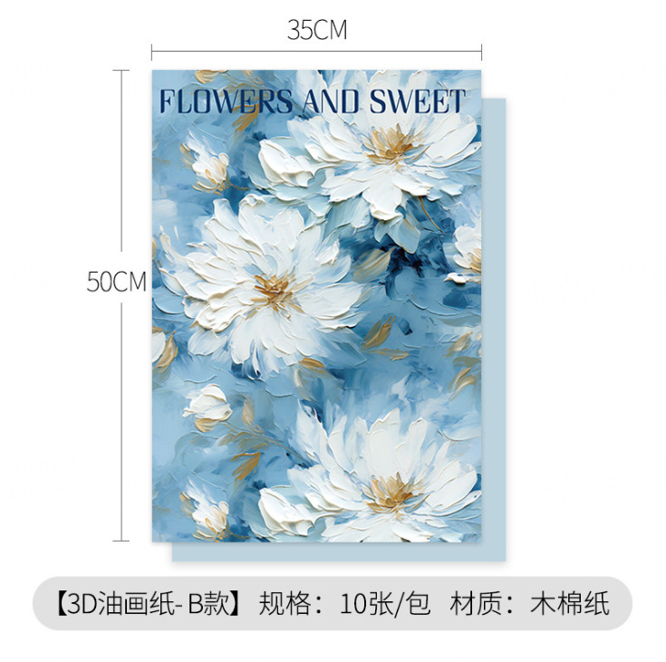 Papel de embalaje de flores atmósfera ramo de flores papel de fondo de regalo material de embalaje de regalos kraft al por mayor