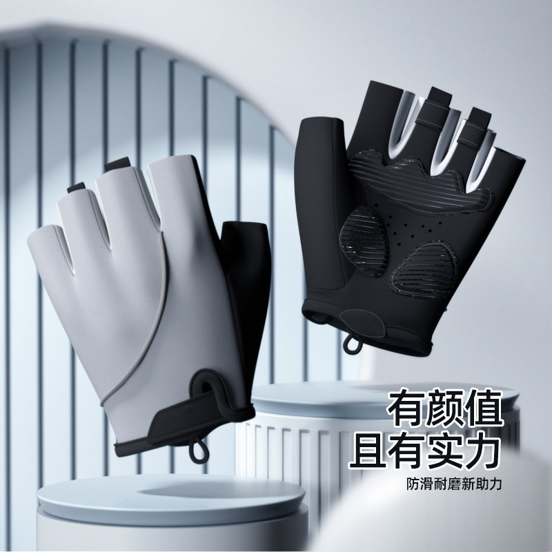 Carefully Selected Fitness Cycling Gloves, Half-Finger Sports Silicone Non-Slip Thickened Palm Pads for Men and Women, Dumbbells, Horizontal Bar