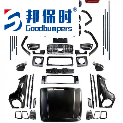 Mercedes-Benz G-Class 00-18 models upgraded to 19-24 models with AMG body kit (Big Surrounded)