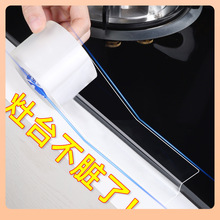 ?ȼ�����N߅�l�N����ˮ�zˮ�۷�߅�ܷ�l��̨ˮ��߅���p϶