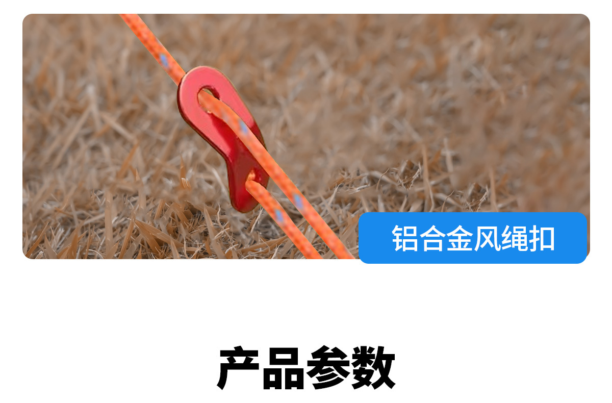 Car Side Tent Side Tent Car Side Sky Curtain Side Tent Sun Protection Car Side Sky Curtain Tent Outdoor Camper Side Tent SUV