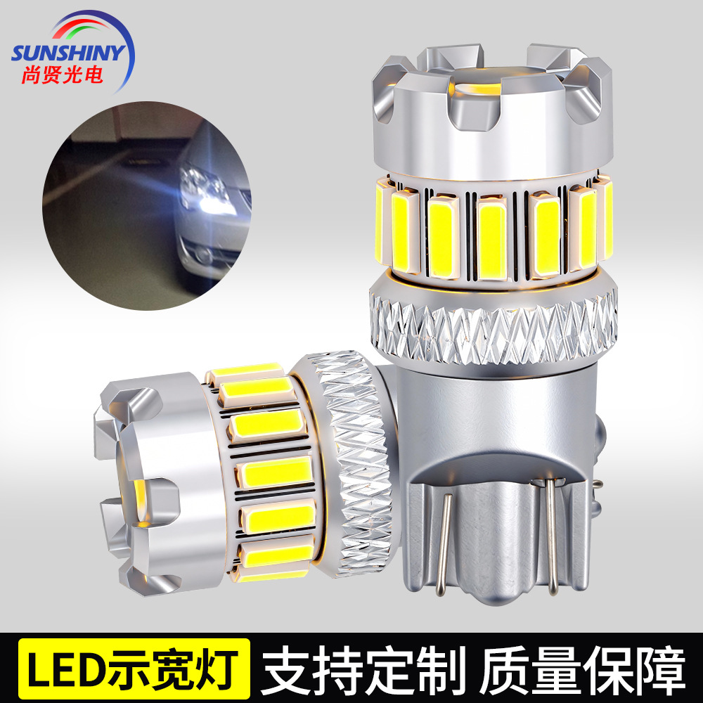 Luces LED para Automóviles de Comercio Exterior, Luces Indicadoras de Ancho, Luces de Instrumentos, Luces de Techo T10, Luces de Matrícula de Alta Luminosidad de Aluminio de Aviación 14SMD 4014