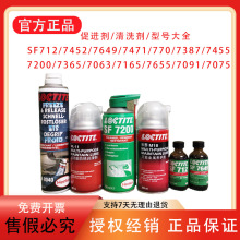 ��̩770 7452 7649 7471 7200 7063 7360 7365 7387�ٽ���������