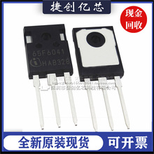 IPW65R041CFD 65F6041 68.5A 650V TO247����ֱ���Ч�����O��