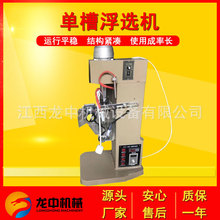 ����҆β۸��x�C ʯī�V�U�\�V�x�O�� XFD-II 1.5L��׃�l���x�C