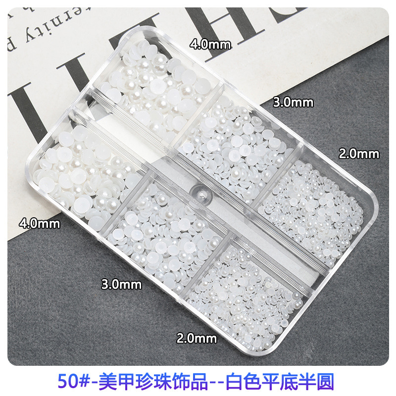 CR(50)-Blanco semicírculo plano Pearl-6 caja de rejilla