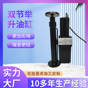 ����늄��ƗU�p���e���͸� ֱ��12v24v48v60V72V늄�Һ���๝�͸�