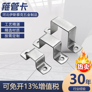 �F؛���l304 201���P䓽ӵؿ�U���T�R�����������ܿ������o�̊A