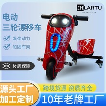 6.5������늄Ӄ�ͯƯ��܇��������w��ƽ����݆늄�܇˦β܇Դ�^