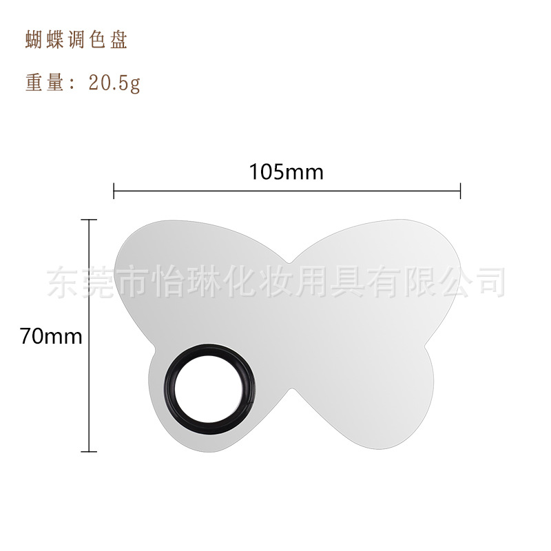 Paleta de acero inoxidable Paleta de maquillaje Paleta de maquillaje Paleta de maquillaje Paleta de maquillaje