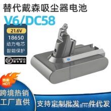 ���Dyson��ɭ V6�늳�DC62 DC58 SV09�ֳ����m�C��21.6V늳�