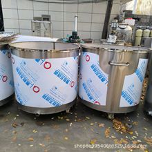 出售多台全新的不锈钢拉缸  自家焊制  价格实惠