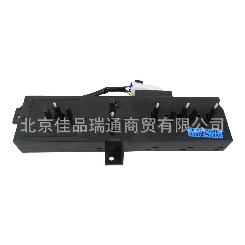 For Hyundai Kia seat switch 88521-2b110j9 88521-2b110hz 88199-3e420