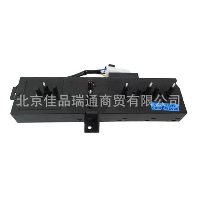 Other power supply, ignition system Kia seat