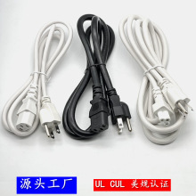 SJT3*0.824ƽ����Ҏ����Ʒ��β���^�� ��ʽ �����əC�Դ�B�Ӿ�