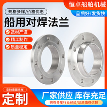 ���P䓰�͹�������÷��m GB 10746-89 25125���P䓴��÷��m