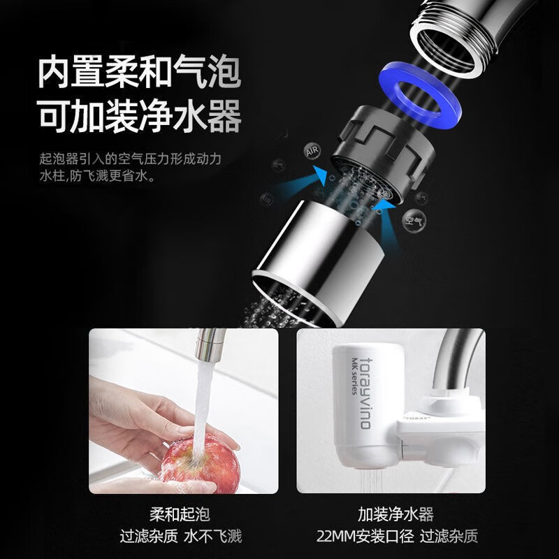 厨房水龙头冷热家用洗菜盆通用水龙头冷热水龙头二合一全铜单冷|undefined