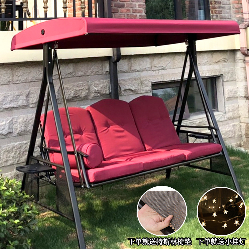 파나마 스윙 버건디 3 명이 쿠션 보내기