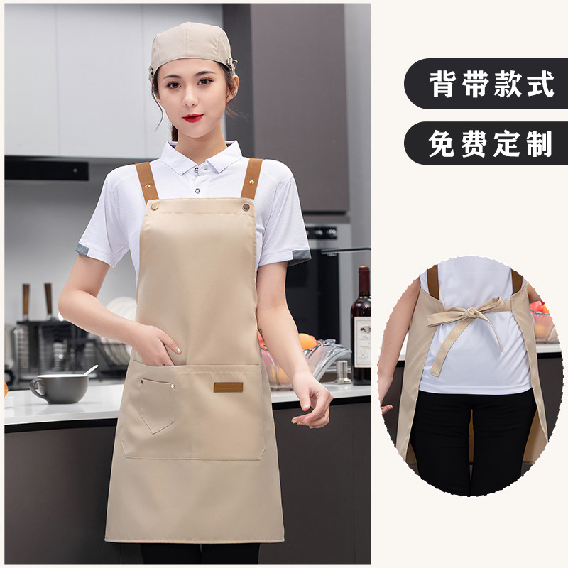Delantal de lona, logotipo, impresión de catering, tienda de té con leche especial, floristería, tintinera de café, ropa de trabajo impermeable, personalización femenina