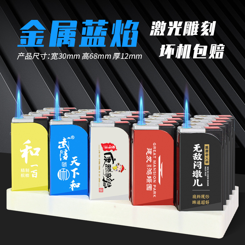 6a2395098c2b54ae3b00f58f8a5e9b