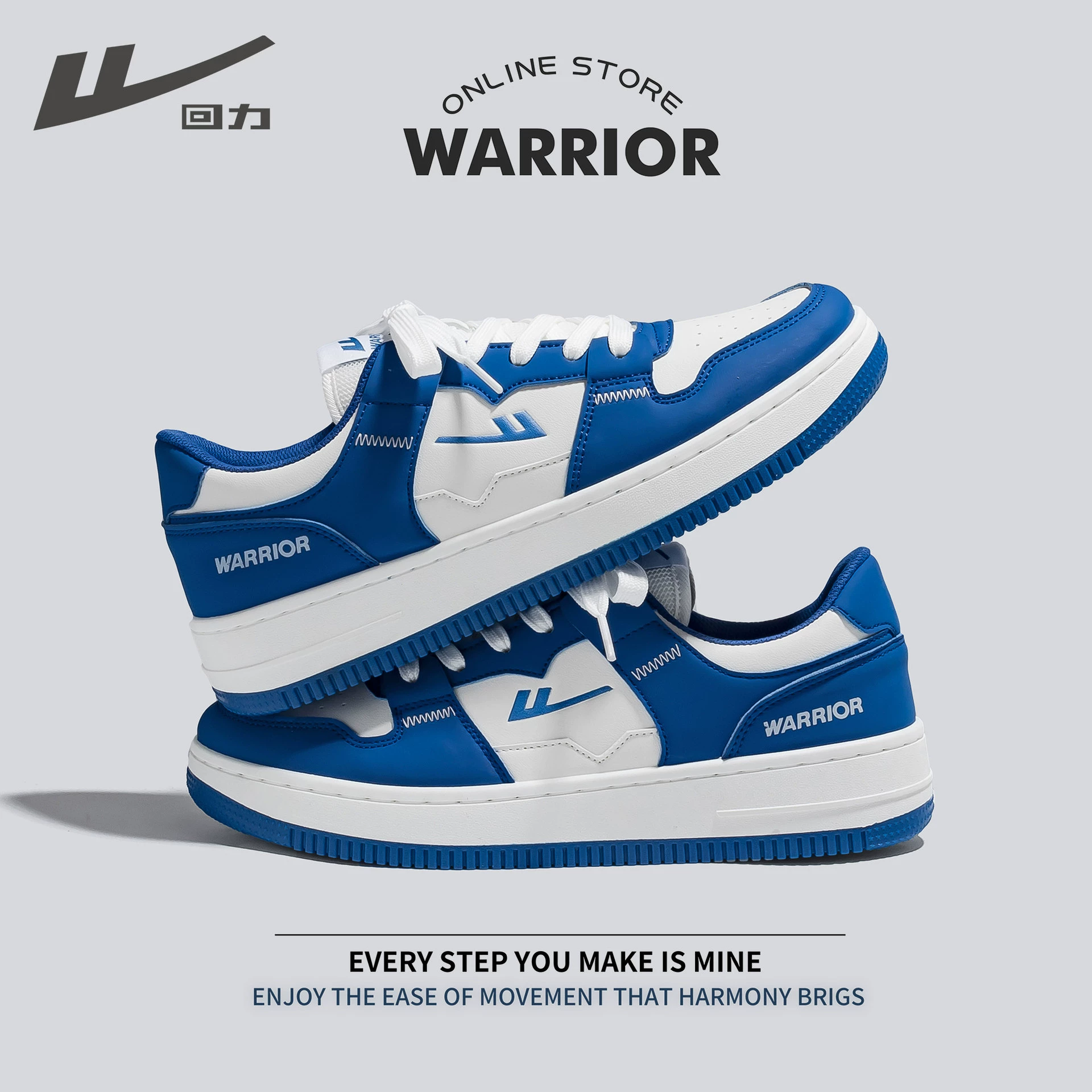 Platform Sneakers (Warrior) Universal White & Decorative Prints, Sizes 35–45