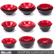 �ڼt�pɫ�ܰ����ϲ;���^ʳ���������C����ʽ�������̖��ۜ���