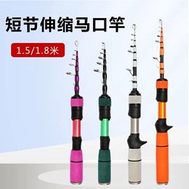 鱼竿;抄网杆;其他垂钓用品