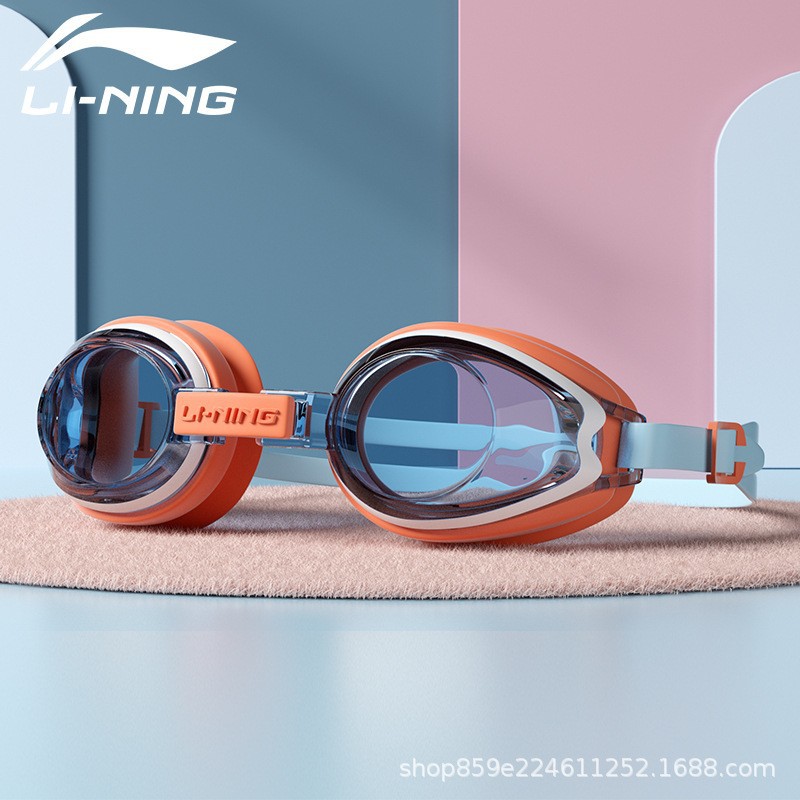 李寧の子供の男女の子供の水泳のメガネの大きい枠の防水の防霧の高清の青少年の専門の水泳の鏡の水泳の装備