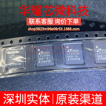 LTC2754ACUKG-16 ȫ��ԭ�b ���bQFN-52 ģ���D�QоƬADC