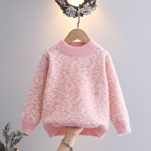 女童毛衣冬一体绒新款圆领中大女大童加绒加厚儿童打底衫冬款女孩