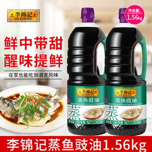 ���\ӛ���~����1.56/2.3kg�罷�~�^�����~�rƿͰ�b�������������