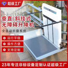 �o�ϵK�����C�S�ҹ���������������ݼ��������������������̨