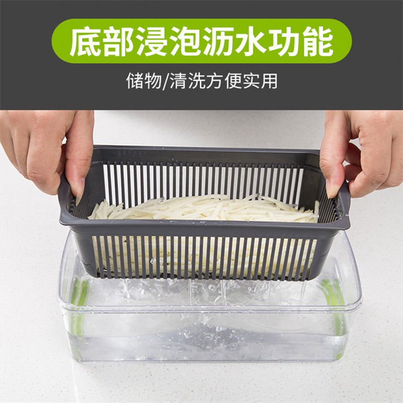 切菜器多功能切丁器切丝器刨丝器切片器切片机多功能擦丝神器|undefined
