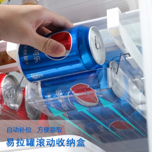 Can roll cans hanging beer beverage cola cans storage box refrigerator cans storage rack