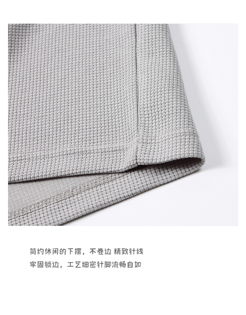 登爵男装翻领POLO衫2023夏季新品不变形华夫格纯色短袖T