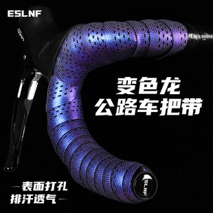 ESLNF��·܇�����p����܇����܇EVA�p��Ӻ�͸�⽉���ю��T���b��