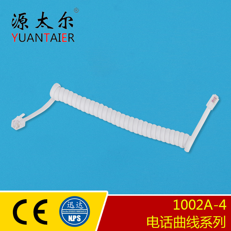 1002A-4 4P4C ��Ӧ2�׵绰������ �����ʻ�Ͳ�� ������ ��ͷѸ��