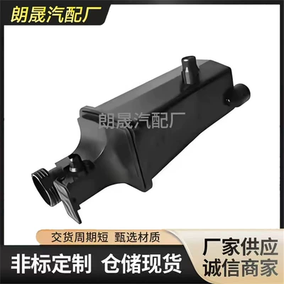 Soyutma sisteminin digər hissələri X3 X5 Cooling